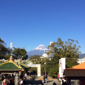 Mt. Fuji 2016